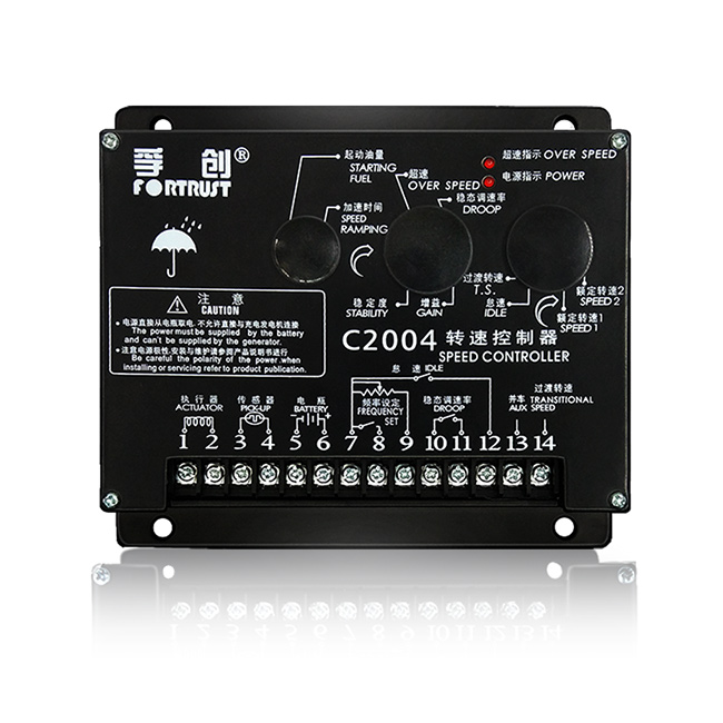Fortrust Speed Controllers C2004
